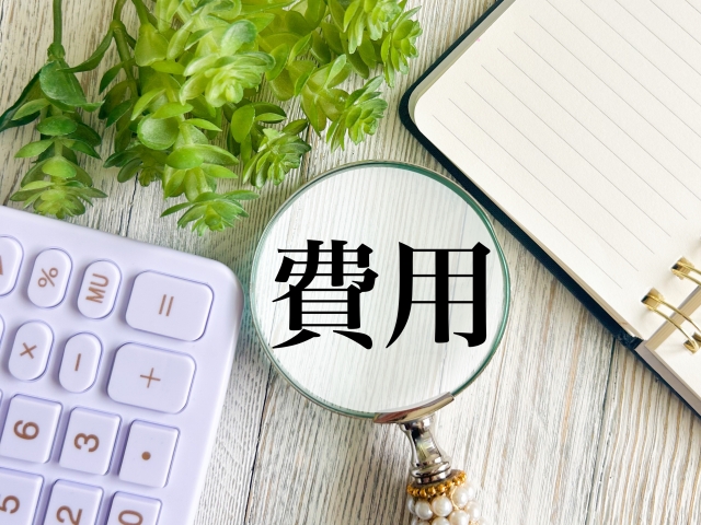 埼玉県における井戸掘りの費用相場