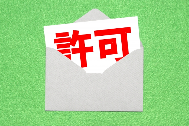 東京都の「井戸掘り」に関する許可と規制